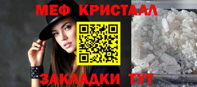 наркотики Аша
