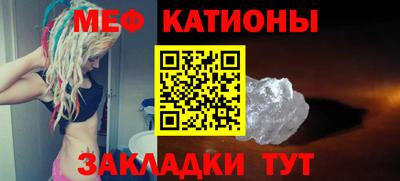 героин Белорецк