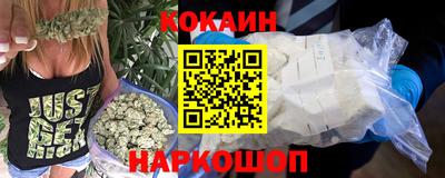 наркотики Аша