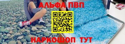 кокаин VHQ Ачхой-Мартан