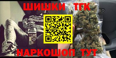 кокаин VHQ Ачхой-Мартан