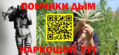 каннабис Баксан