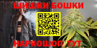 кокаин VHQ Ачхой-Мартан