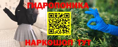 наркотики Аша