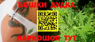 кокаин VHQ Ачхой-Мартан