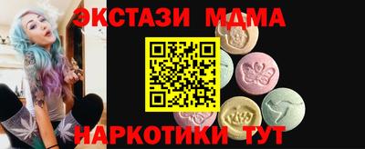 кокаин VHQ Ачхой-Мартан