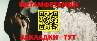 наркотики Аша