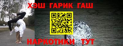 каннабис Баксан