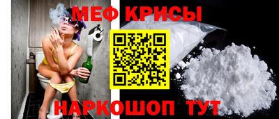 наркотики Аша